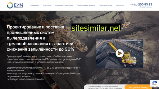 bez-pyli.ru alternative sites