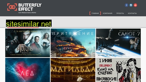 bfeffect.ru alternative sites