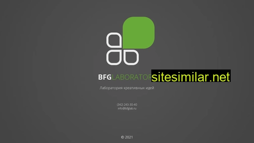 bfglab.ru alternative sites