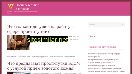 bfmural.ru alternative sites