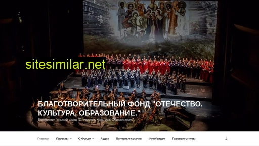 bf-oko.ru alternative sites