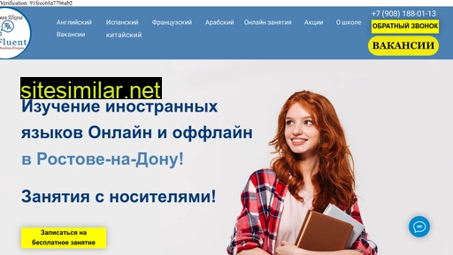 bf-school.ru alternative sites