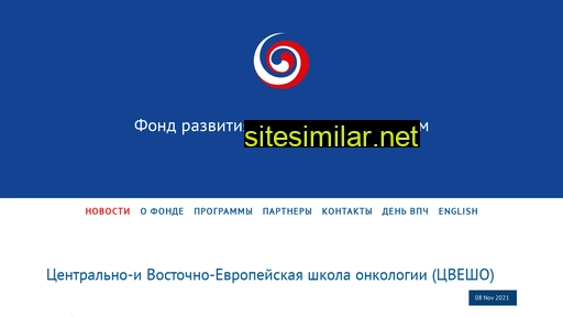 bfrazvitie.ru alternative sites