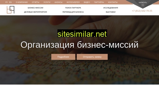 bggroupp.ru alternative sites