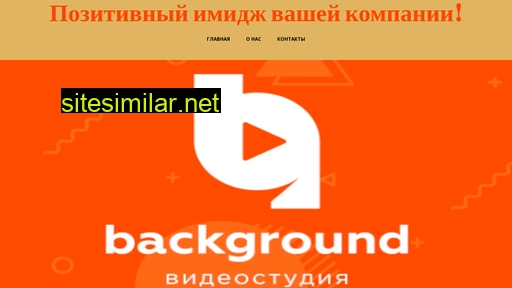 bgstudio59.ru alternative sites