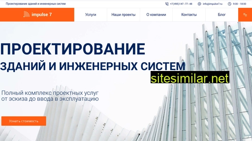 bgtop.ru alternative sites