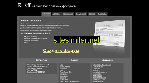 bhub.ru alternative sites