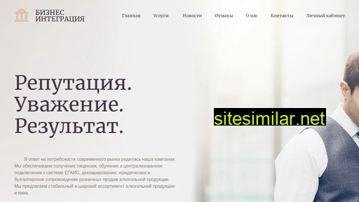 bi1c.ru alternative sites