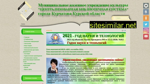 bibl46.ru alternative sites