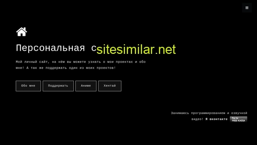 bicbai.ru alternative sites