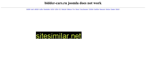 bidder-cars.ru alternative sites