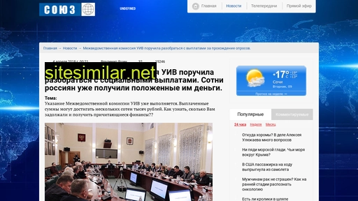 bigbrew.ru alternative sites