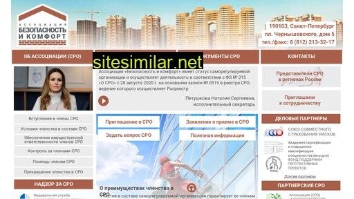 bikir.ru alternative sites