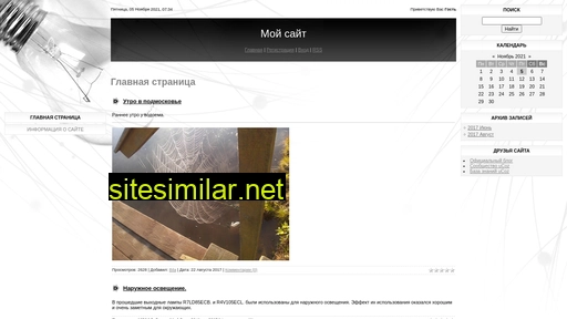 bilaris.ru alternative sites