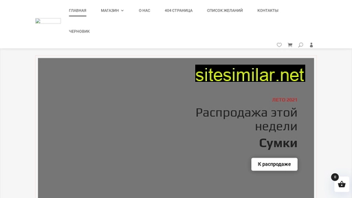 billymaster.ru alternative sites