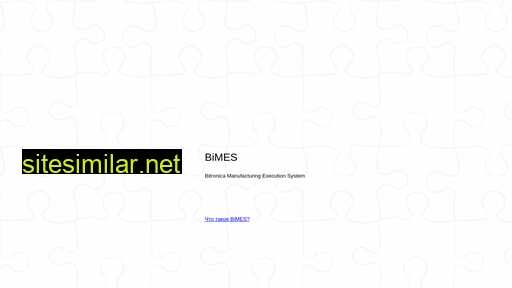 bimes.ru alternative sites