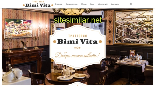 bimivita.ru alternative sites