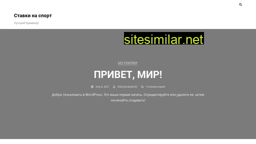 binarioblog.ru alternative sites
