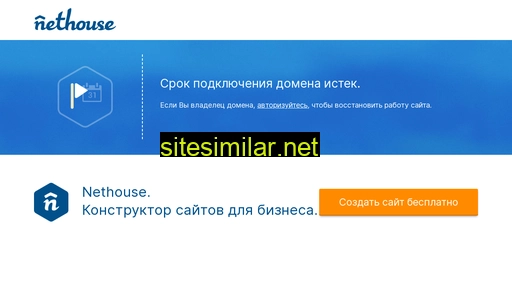 bingo61.ru alternative sites