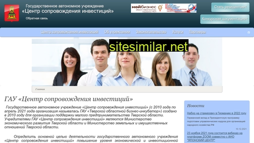 binktver.ru alternative sites