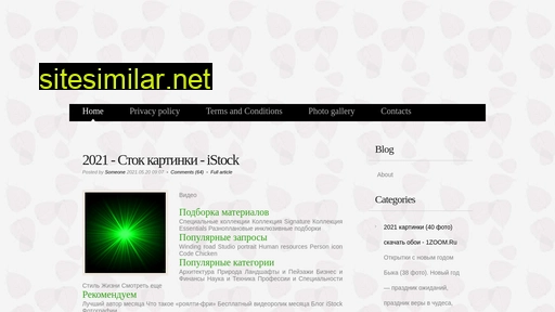 biostopklop.ru alternative sites