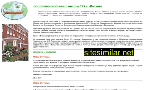 Bioclass179 similar sites