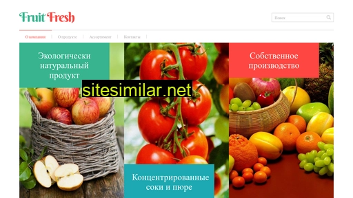 biokoncentrat.ru alternative sites
