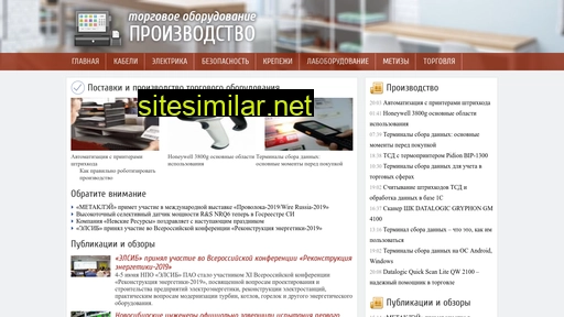 biolineclub.ru alternative sites