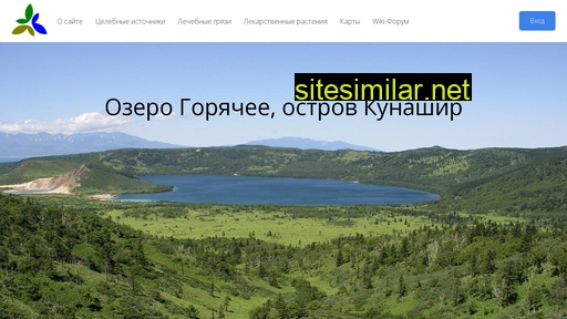 biomap.ru alternative sites