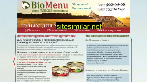 Bio-menu similar sites