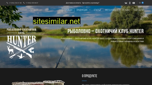 bioplankton.ru alternative sites