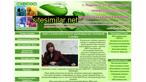 biosalon-podolsk.ru alternative sites