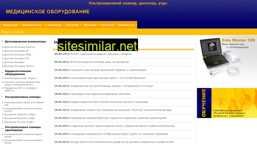bioss-ms.ru alternative sites