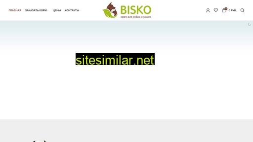 biskokorm.ru alternative sites