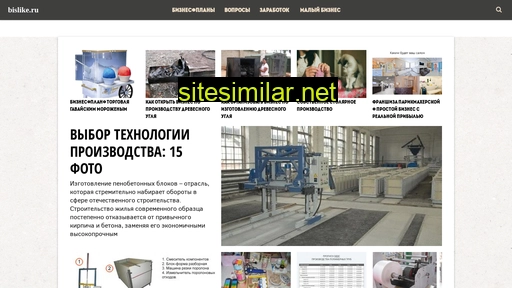 bislike.ru alternative sites