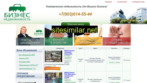 bisnes-ndv.ru alternative sites
