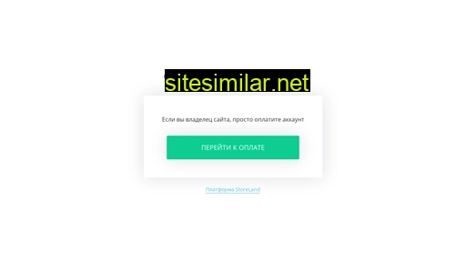 bisnescom.ru alternative sites