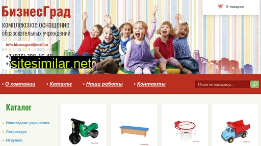 bisnesgrad.ru alternative sites