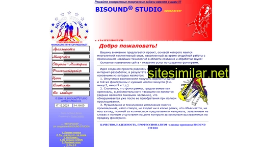bisound.ru alternative sites