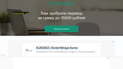 bistrocash.ru alternative sites
