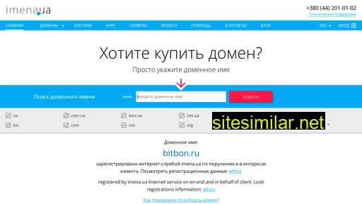 Bitbon similar sites