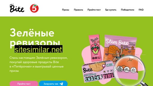 bitekonkurs.ru alternative sites