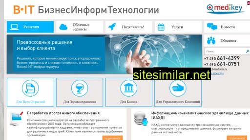 bitinform.ru alternative sites