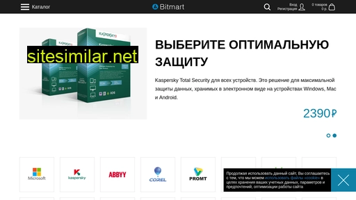 Bitmart similar sites