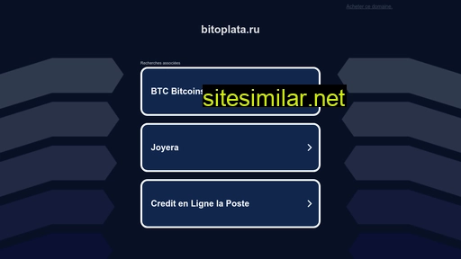 bitoplata.ru alternative sites
