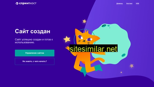 bit-store.ru alternative sites