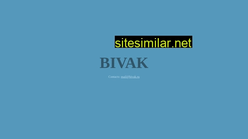 bivak.ru alternative sites