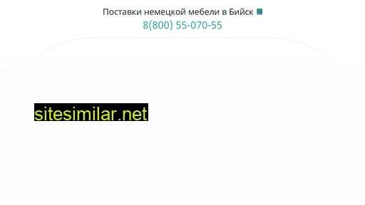 biysk-mebel1.ru alternative sites