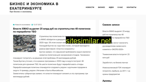 biz4cash.ru alternative sites