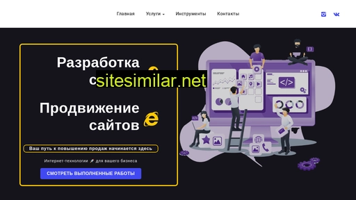 bizaro.ru alternative sites